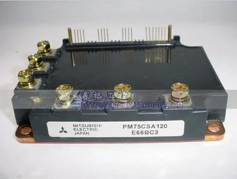 

Japan new IGBT inverter module PM75CSA120 PM75CSE120--SZHSX