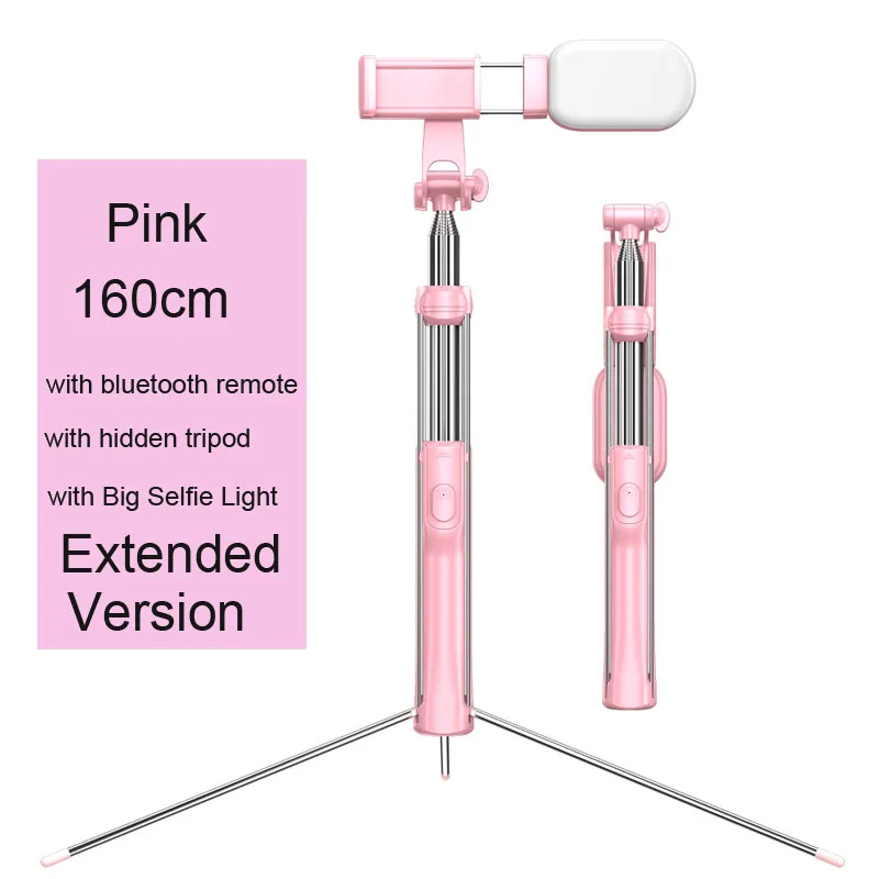 160 Pink add light Заполняющий свет Live Многофункциональный селфи палка ручной видео стабилизатор Bluetooth монопод с дистанционным управлением держатель патронов телефона - Цвет: 160 Pink add light