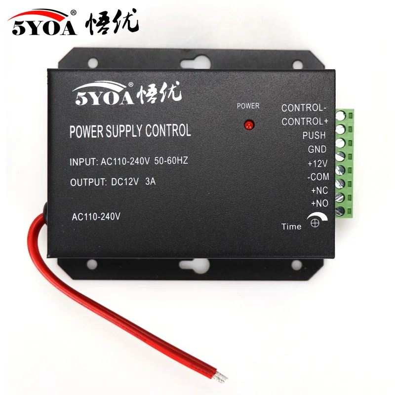 12V3A Black Power DC 12V система контроля допуска к двери переключатель питания 3A 5A AC 110~ 240V для RFID отпечатков пальцев устройство контроля доступа - Цвет: 12V3A Black Power