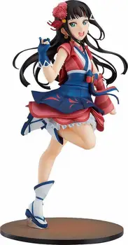 

With Fans! Love Live! Sunshine!!: Dia Kurosawa (Blu-Ray Jacket Version) 1: 7 Scale PVC Figure