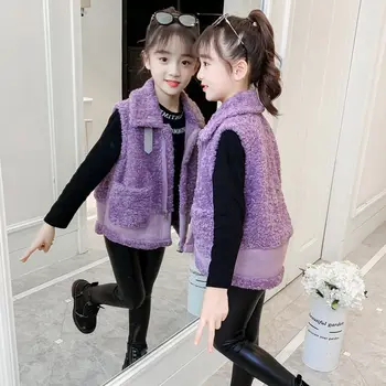 

2021 Autumn Winter Fashion Vest Fur Baby Waistcoat Kids Jacket For Girls Children Clothes Fur Jacket Sleeveless Vest Toddler D87