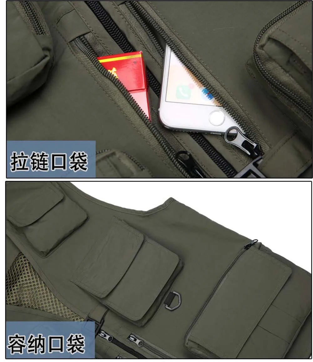 fishing vest (17)