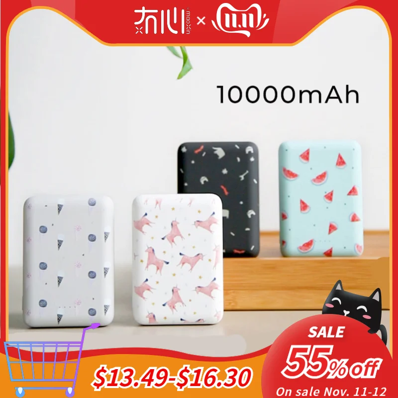 Maoxin mini power bank 10000mAh dual USB output portable cute pattern with lollipop micro charing cable