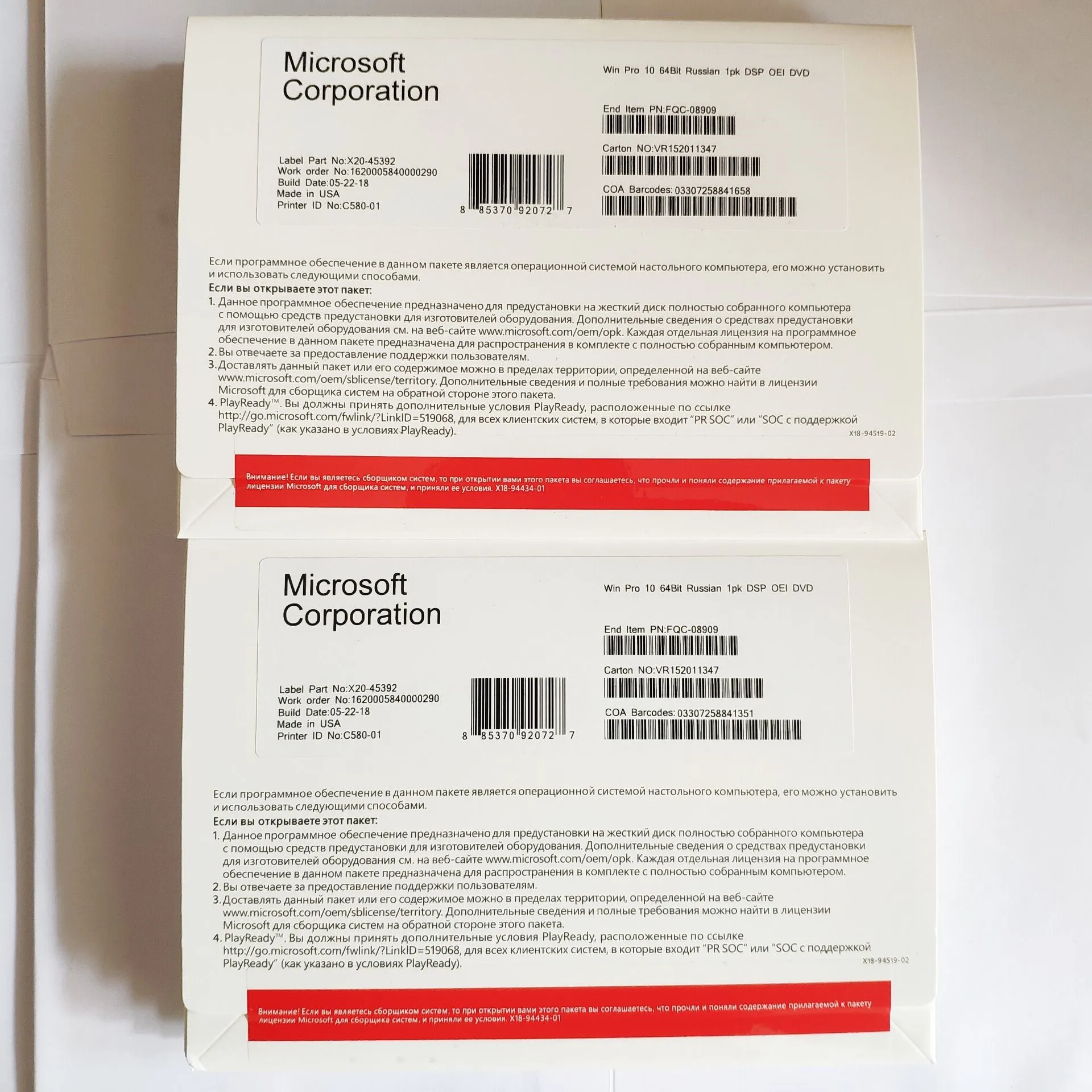 Microsoft ОС Windows 10 Pro 64 bit OEM DVD ключ продукта лицензии COA 1PK DSP OEI версия на английском или