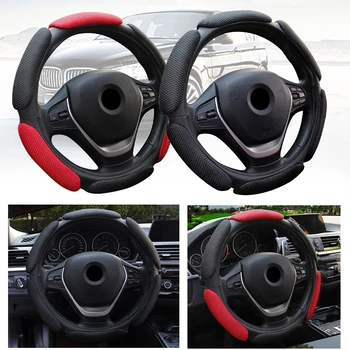 

Car Steering Wheel Cover Skidproof Auto Steering- wheel Cover Anti-Slip Universal 3D Mesh Breathable Car-styling