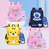 Fengdong little girl school bags kids cute bookbag rainbow schoolbag small backpack student pencil bag set kindergarten backpack ► Photo 2/6