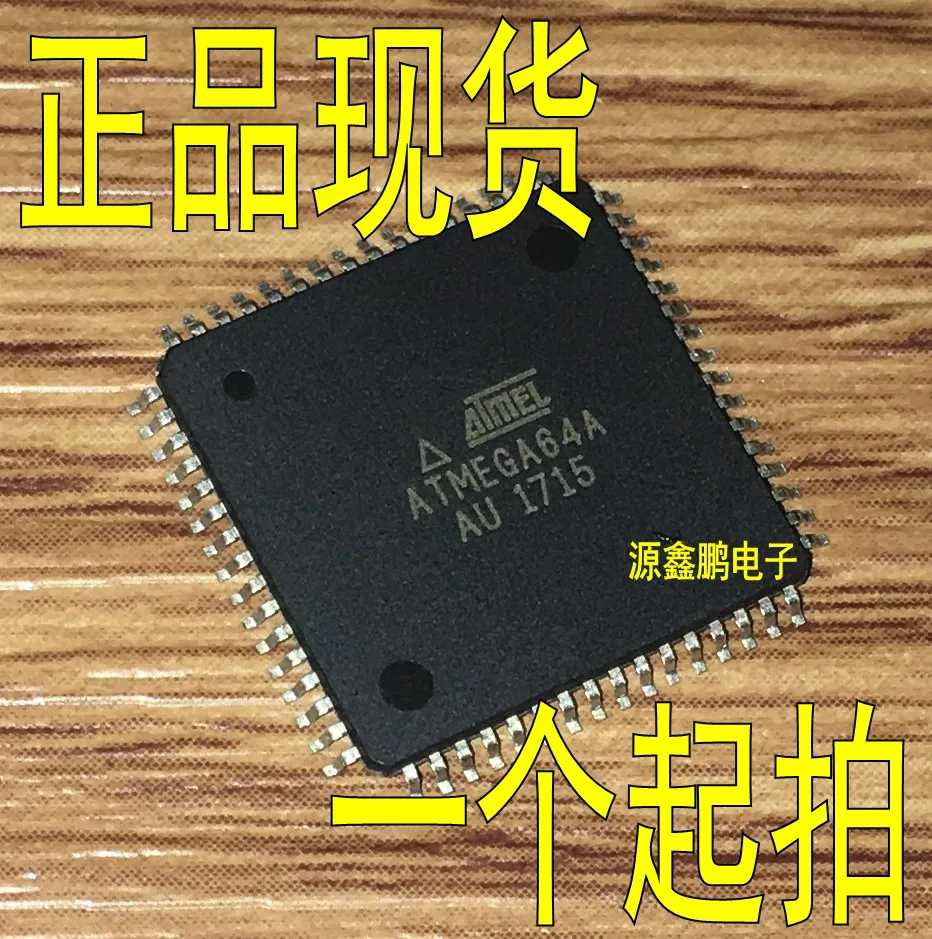 5 шт./лот ATMEGA64L-8AU ATMEGA64-16AU ATMEGA64A-AU