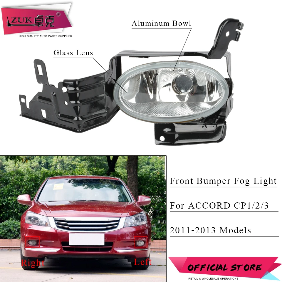 ZUK передний бампер противотуманная фара для HONDA ACCORD 2011 2012 2013 CP1/2/3 33950 TB0 H02 33900 H02|Фара