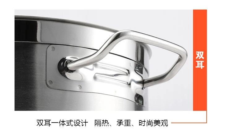304 горшочек в форме символа Инь и Янь Чунцин Бытовая электромагнитная печь stockpot утолщенный трехароматный горячий суповый горшок