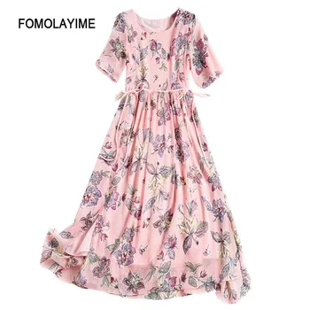 

2020 Spring Summer New Style Women Dresses O-Neck Short Sleeve Loose Print Dress