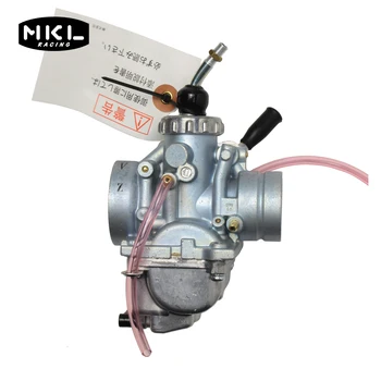 

MIKUNI 125Z Y125 Y125Z Y125ZR CARBURETOR CARB for Yamaha Motorcycles