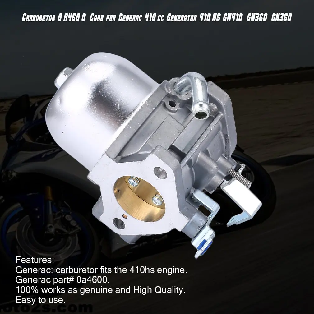Карбюратор 0A4600 Carb для дженерак 410cc генератор 410HS GN410 GN360 GH360