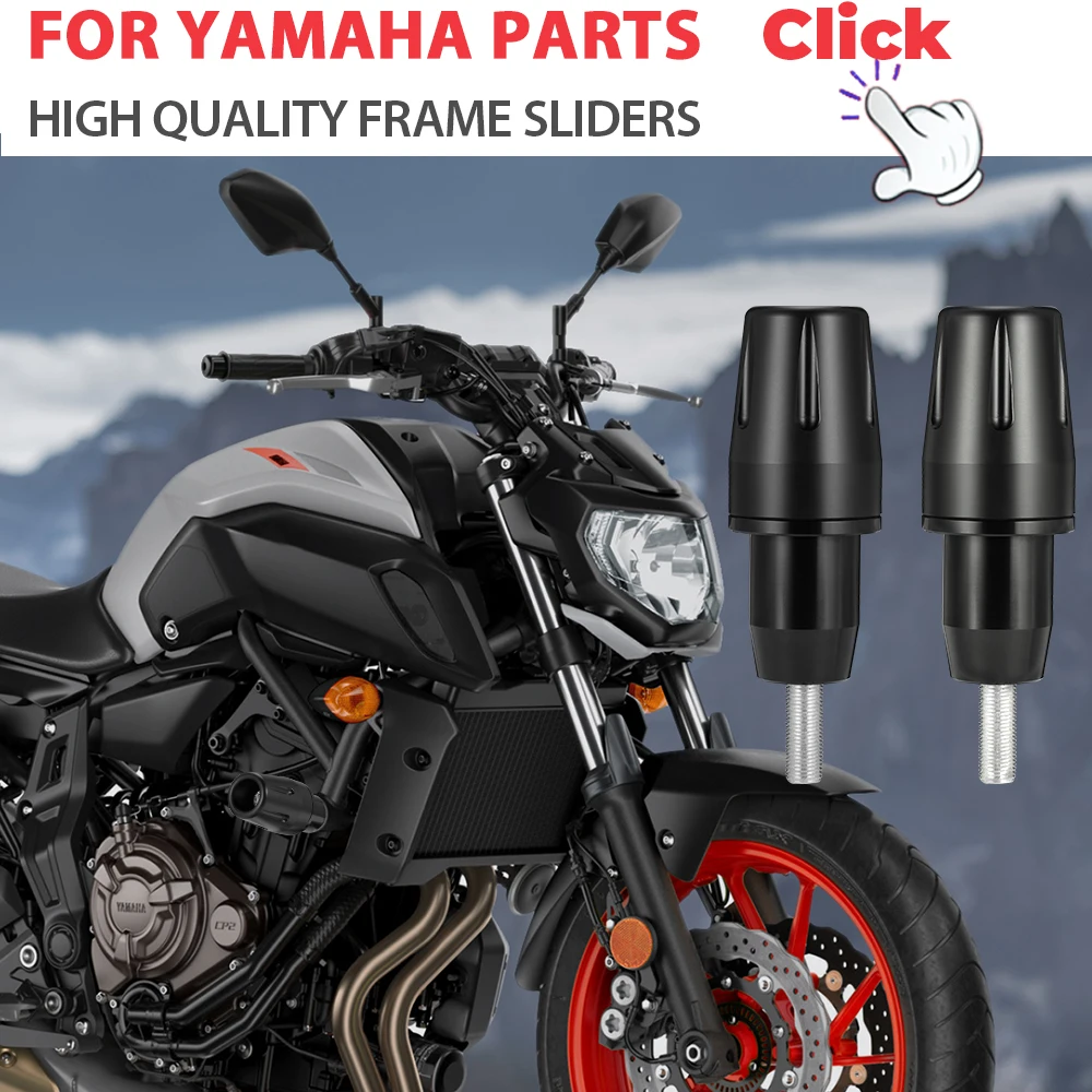 grimpes Chrashpad Slider chute protection Yamaha mt-07 2014 grimpes Chrashpad Slider chute protection Yamaha mt-07 2014