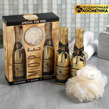 

Set "Sea of ​​Happiness" shower gel, shampoo, body wash 4951102