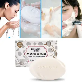

95g Milk Handmade Bath Soap Oil Control Moisturizing Nurishing Sterilization Repair Skin Replenishment Deep Cleaning Cleanser