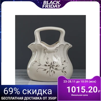 

Candy bowl "Handbag", beige, 25 cm 4910276
