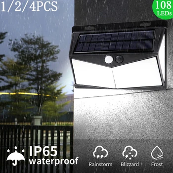 

1/2/4pcs Outdoor Solar Lights Waterproof Wall Lights Wireless Motion Sensor Light 270-Degree Angle Solar Lamp