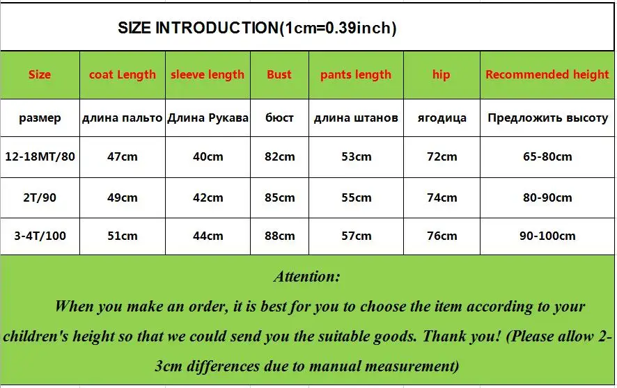 Winter Children's Clothing Set Suit Down Jacket+ Bib PantsTwo-piece Boy Girl-30 Winter Outerwear Snowsuit Ski Suit Thickened