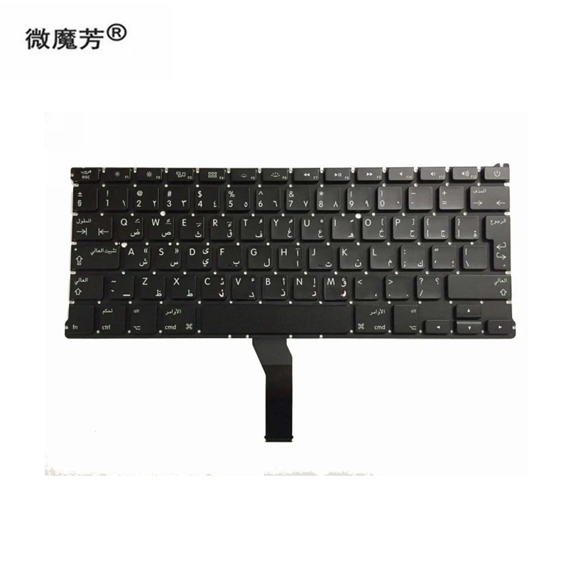Новый арабский Замена клавиатуры для Apple Macbook Air 13 &quotA1369 A1466 AR Клавиатура 2011 2012 2013