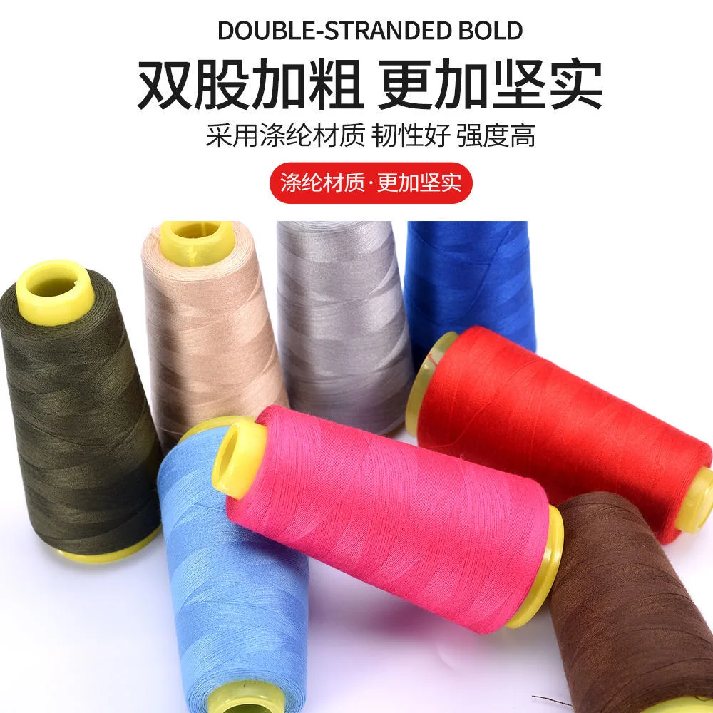 

Free Shipping Double-stranged bold Sewing machine thread household sewing manual thread 1300m/Roll