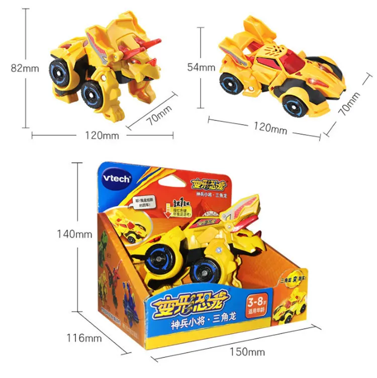 Vtech трансформация динозавр Подростковая Серия T-Rex Стегозавр Трицератопс мальчик трансформация автомобиль игрушка
