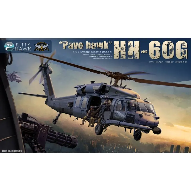 Kitty Hawk KH50006 1/35 США HH-60G «Pave Hawk» [включает 2 пилота из смолы]-масштабный комплект моделей