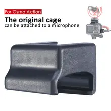 Новый для DJI OSMO Action микрофонный адаптер видео микрофон холодный