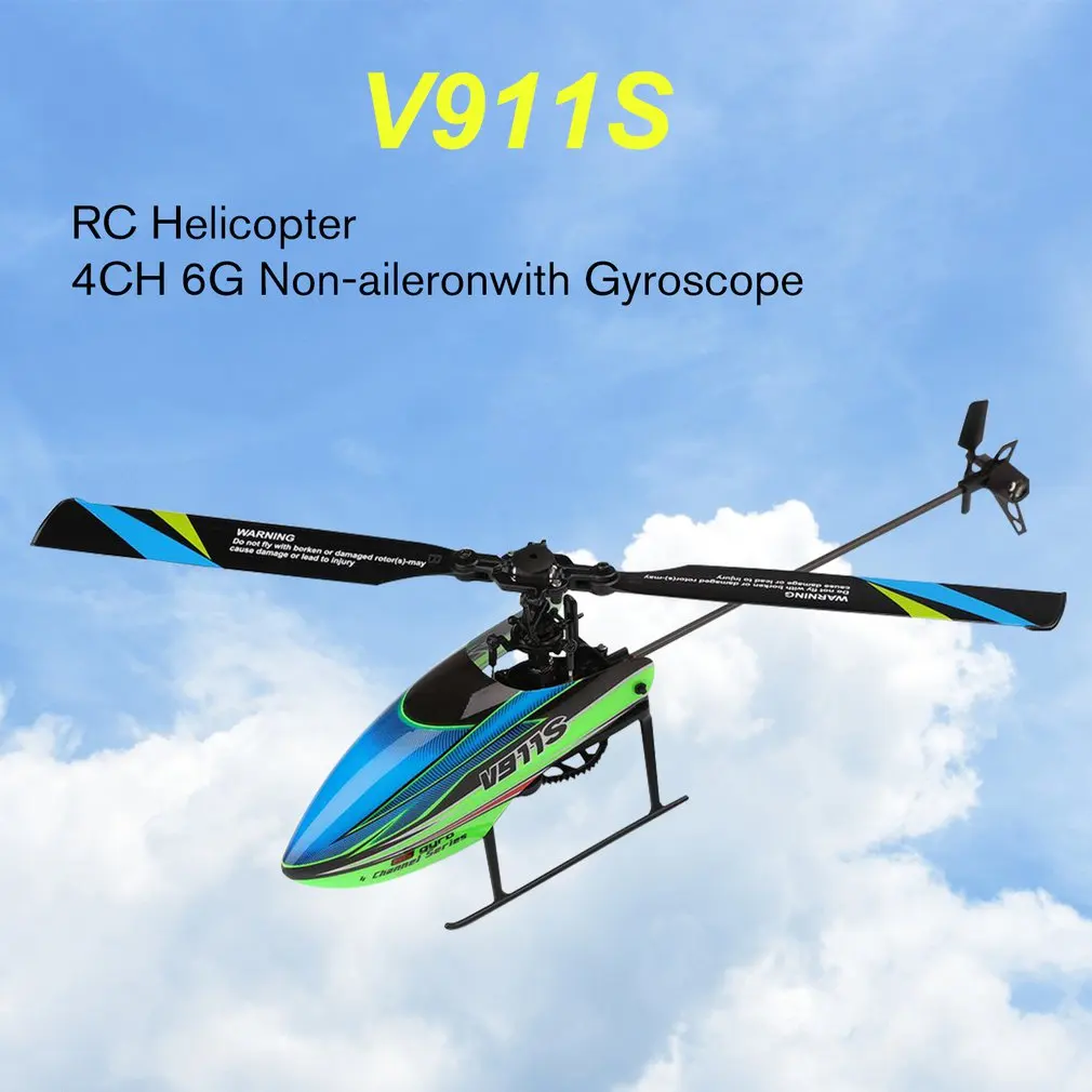 

WLtoys V911S 4CH 6G Non-aileron RC Helicopter Aircraft Aileron Aircraft Remote Controller With USB Charger Aircraft Leaf