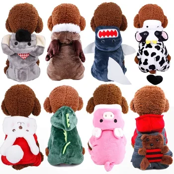 

YooLook Funny Dog Clothes Winter Warm Pet Cross Dress Jacket Coat Cute Hoodies for Small Medium Puppy Coral Fleece Outfit XS-2XL
