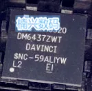 10 шт. TMS320DM6437ZWTQ6 TMS320DM6437ZWTQ TMS320DM6437 DM6437ZWTQ6