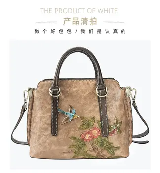 

XIYUAN Genuine Leather crossbody bag Vintage Floral Zipper Handbag tote bag Versatile Embossed totes Women Shoulder bag Handbags