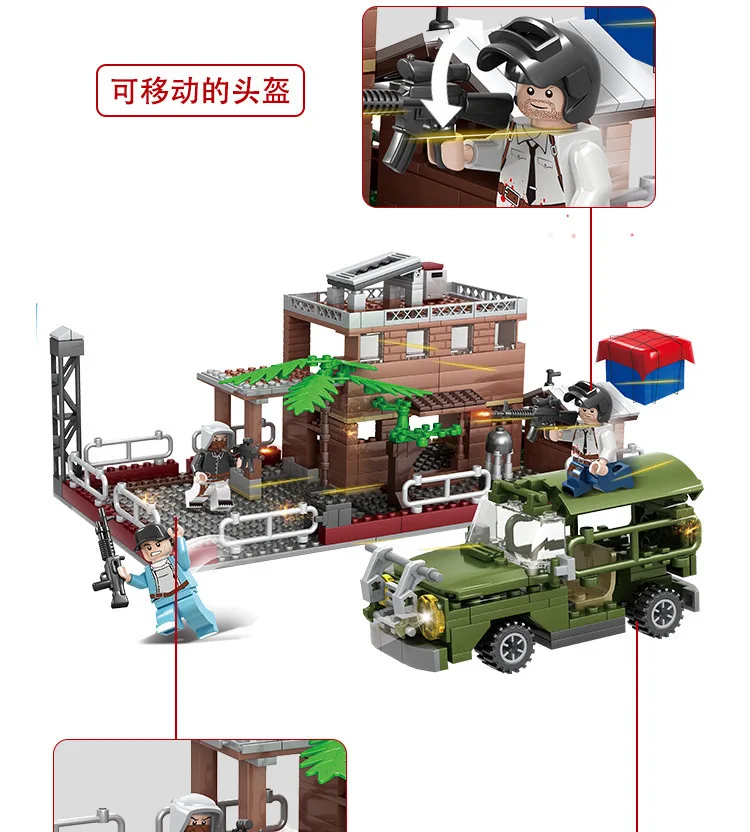 

Jedi 78005 Music And More Survival Chicken Castle Military Battlefield Doll Toy Granule Assembled Building Blocks Educational To