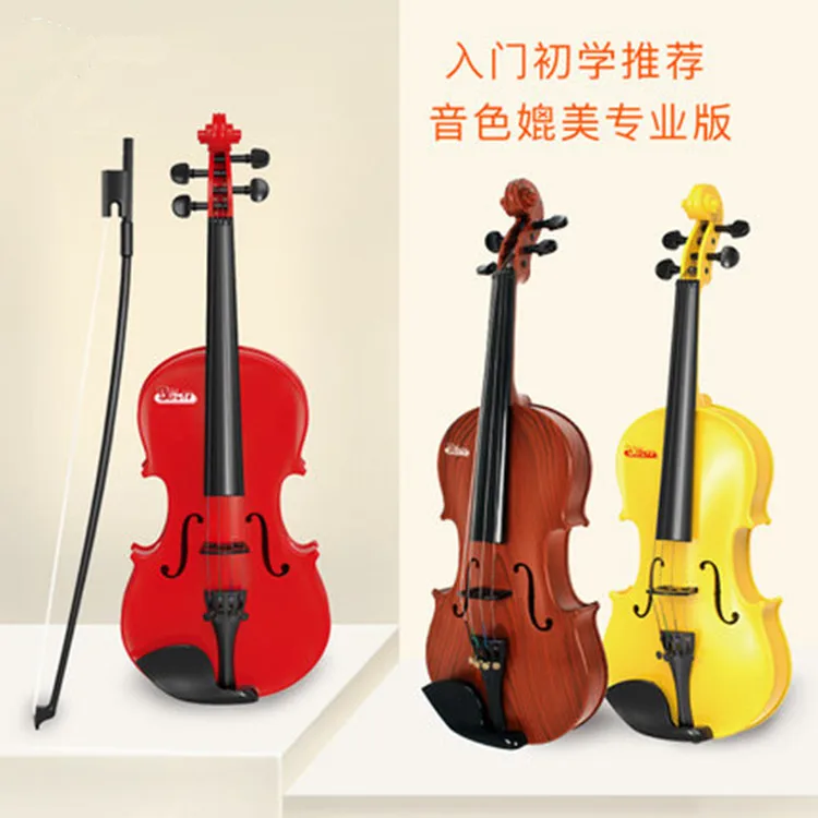 

Polaroid 1707 CHILDREN'S Musical Instrument Really String-Play Sounding Model Violin Music Beginners ENLIGHTEN Toy