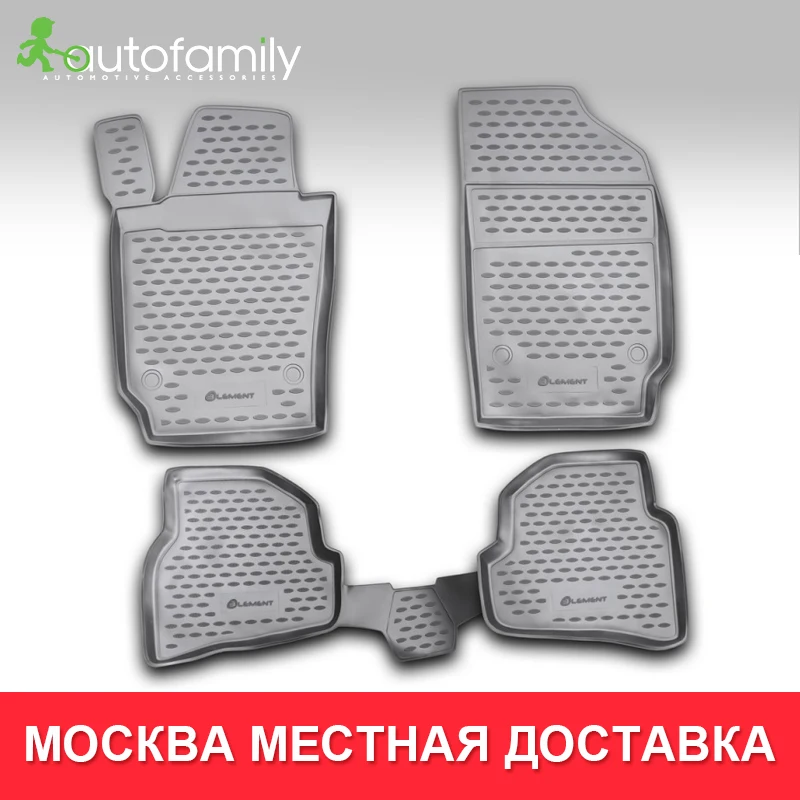Чехлы для авто 3D для Volkswagen Polo SEDAN 2010- коврики в машину aвтомобильные аксесуары ковер(полиуретан
