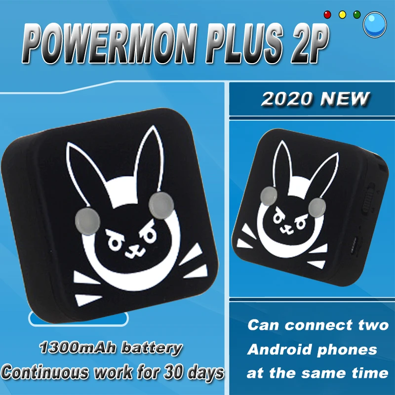 Двойной Захват Monster Powermon для Go Plus автоматический захват совместимых с Bluetooth 2