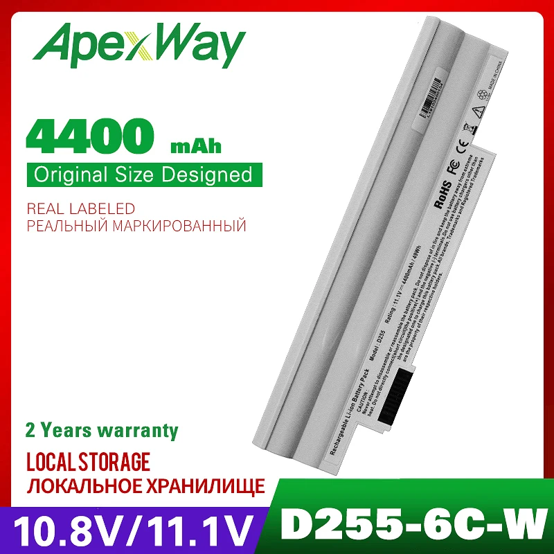 Аккумулятор для ноутбука Acer Aspire One 522 722 D255 D260 D270 E100 AOD255 AOD260 AL10A31 AL10B31 AL10G31 |