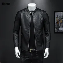 Новая мужская куртка \ зимняя кожа/локомотив/маленький воротник