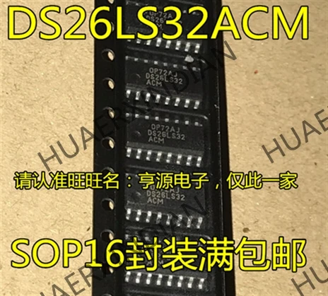 10 шт./лот Новинка DS26LS32 DS26LS32ACM DS26LS32ACMX SOP16 в