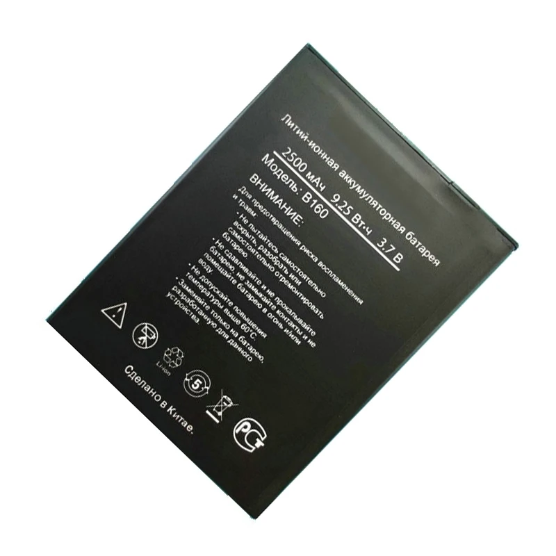 Аккумулятор dexp b160