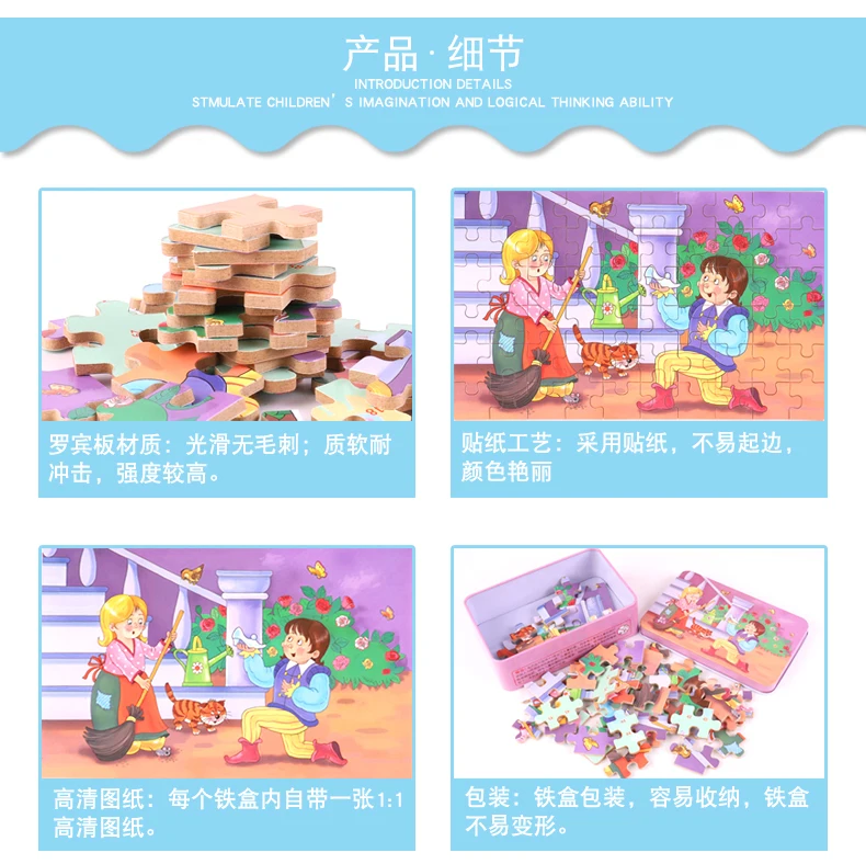 Huarong Young STUDENT'S с цифрами вентилятор диск Лучшая развивающая игрушка головоломка унисекс образовательная сила 10-30 юаней