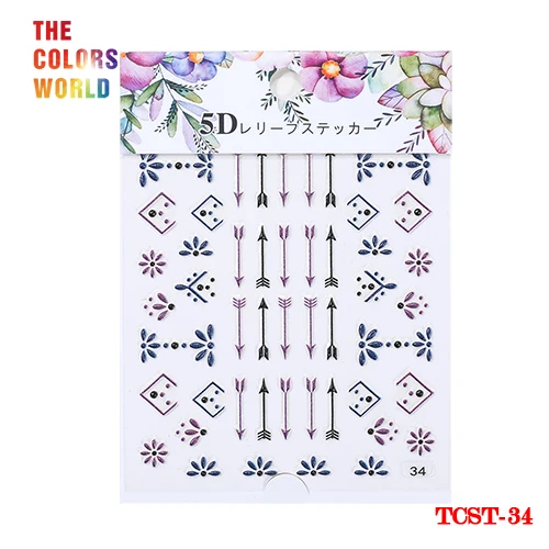 TCST34 5Pcs TCST-011 5D акриловая Выгравированная наклейка с цветком для ногтей тисненые листья для ногтей Водные Наклейки DIY слайдер дизайн украшения для ногтей - Цвет: TCST34 5Pcs