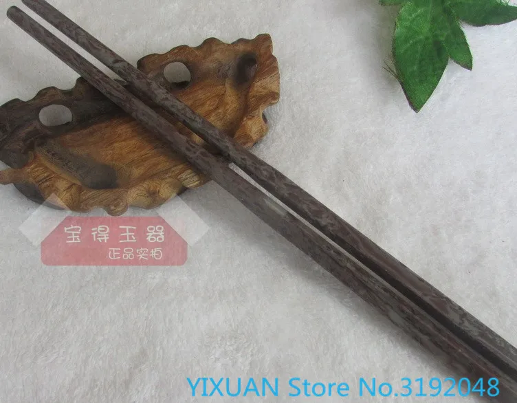 

Jade chopsticks exquisite natural brown jade household using chopsticks