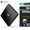 Home Audio 