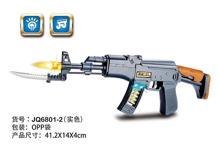 860 электрический пистолет с AK-47 модель игрушечного пистолета мальчик игрушка с светильник и музыкой сплошной цвет год