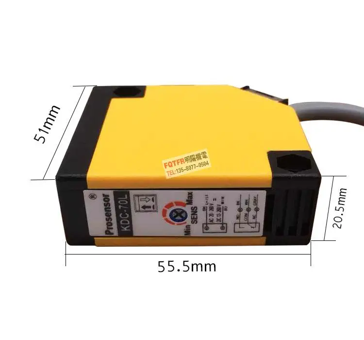 KDC-70L диффузное отражение фотоэлектрический датчик переключатель