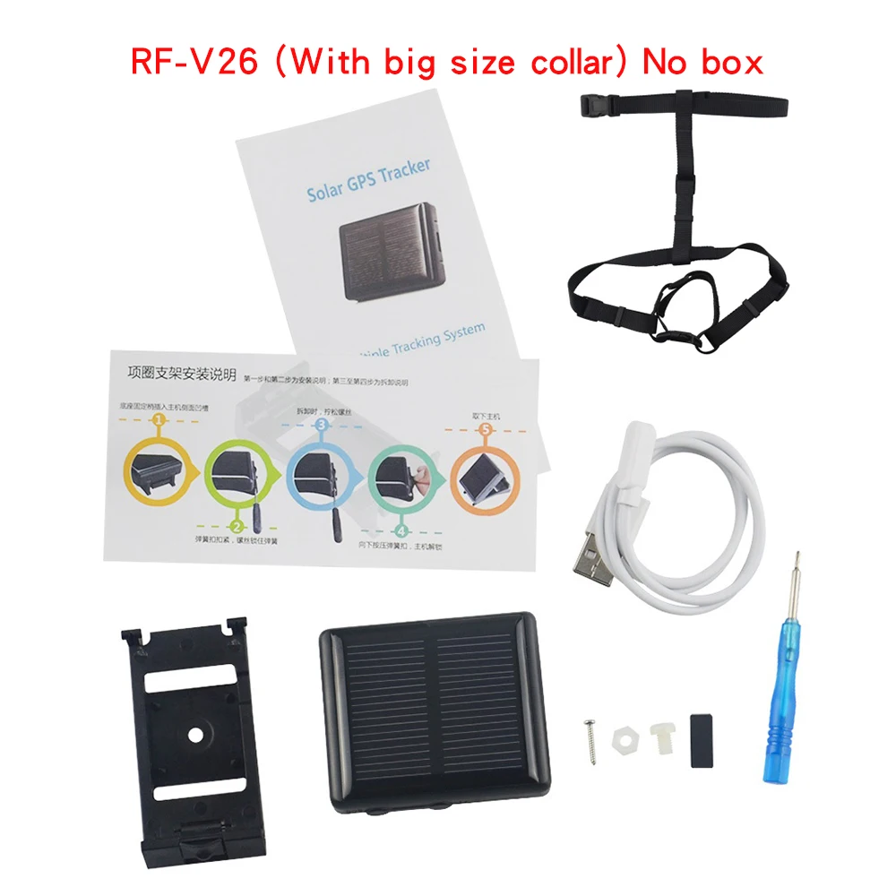 No box(big collar) Gps трекер на солнечной батарее, RF-V26, анти-удаление, сигнализация, история, wifi, местоположение, водонепроницаемый, IP66, SOS, Wi-Fi, анти-потеря, сигнализация, Двусторонняя голосовая - Цвет: No box(big collar)