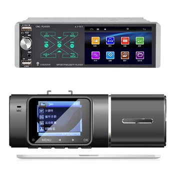 

1 set 1.5 Inch Car Dvr Dash Driving Video Recorder VDR & 1 set 4.1 Inch Car Multimedia MP5 Player