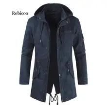 Новинка, длинный мужской Тренч, осенний мужской повседневный Тренч, M-4XL с капюшоном, ветровки, мужские куртки хорошего качества