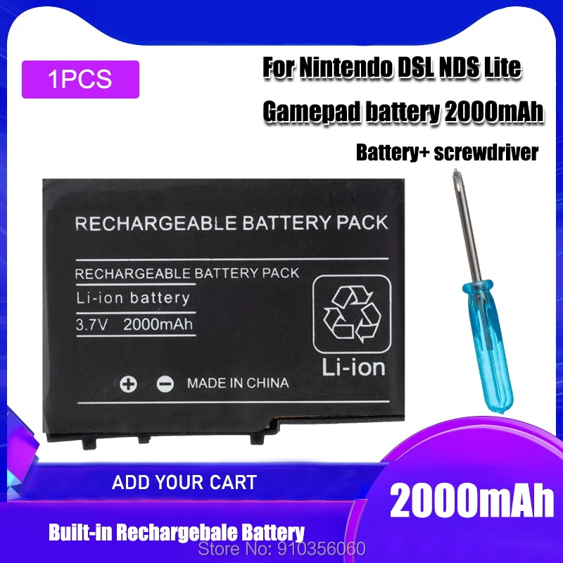 Nintendo Ds Lite Rechargeable Battery Pack Nintendo Ds Lite Battery