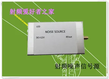 

RF Noise Signal Generator Noise Source Simple Spectrum Tracking Source Gaussian White Noise Generator